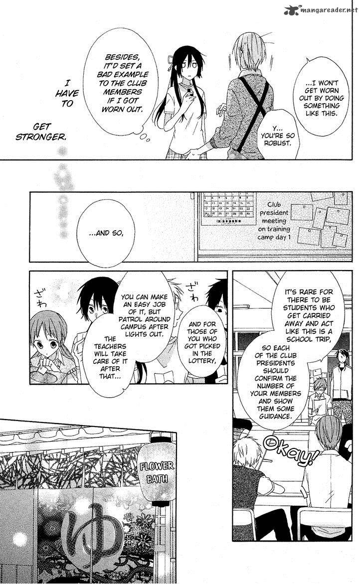 Mizutama Honey Boy Chapter 8 Page 13