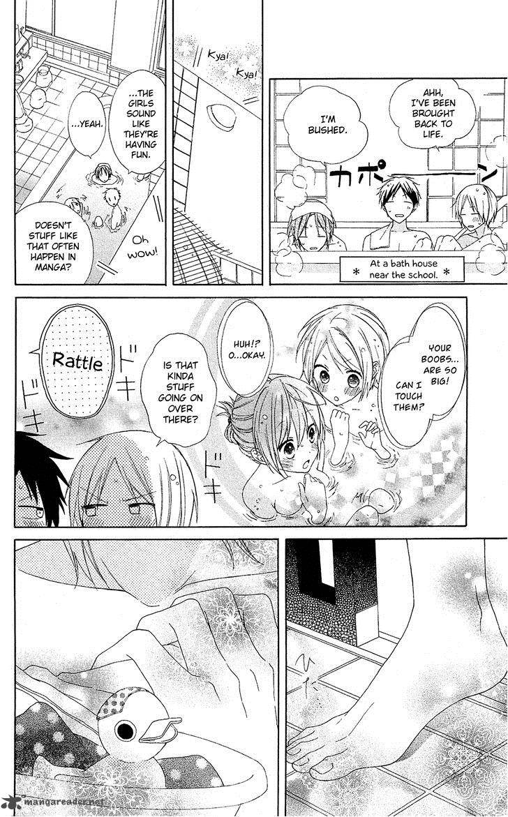 Mizutama Honey Boy Chapter 8 Page 14