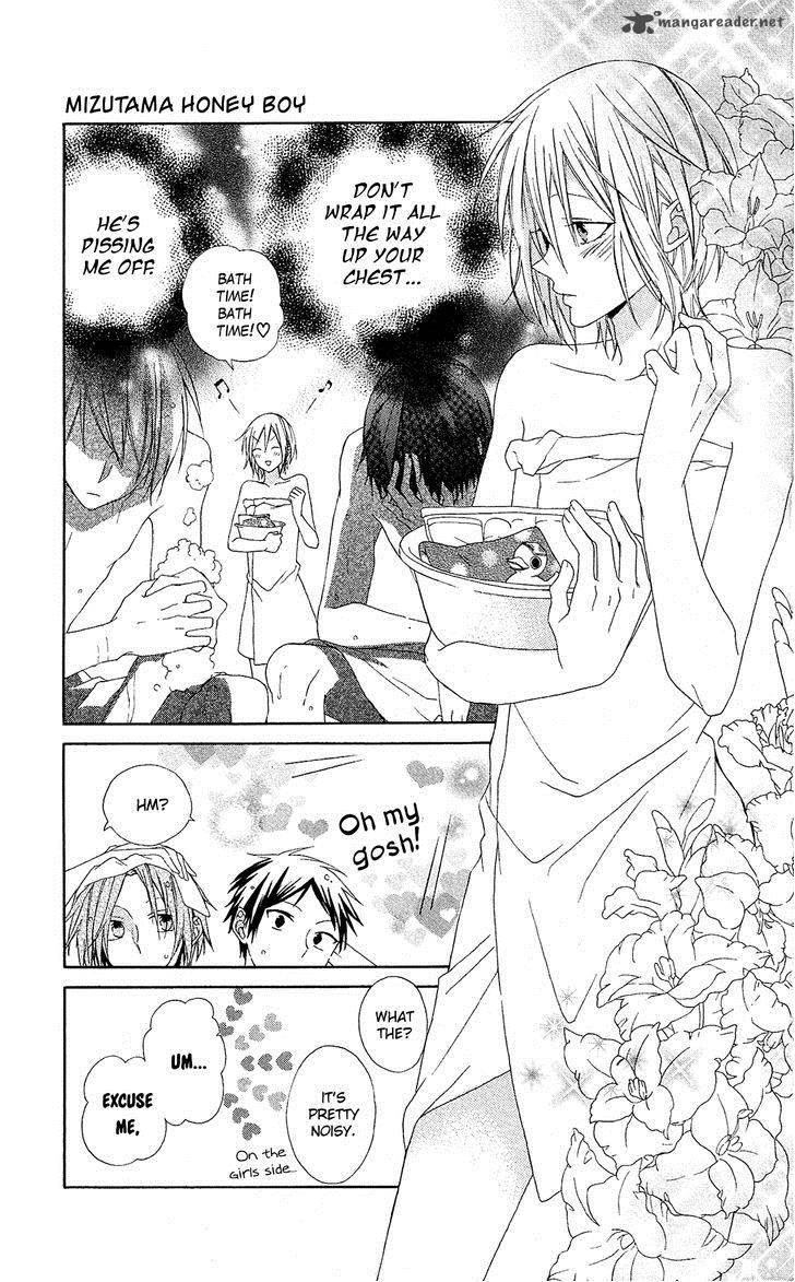 Mizutama Honey Boy Chapter 8 Page 15