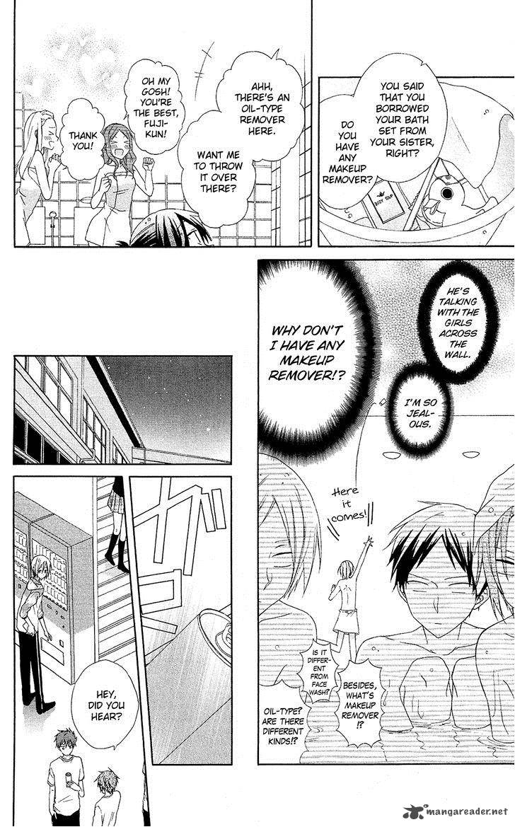 Mizutama Honey Boy Chapter 8 Page 18