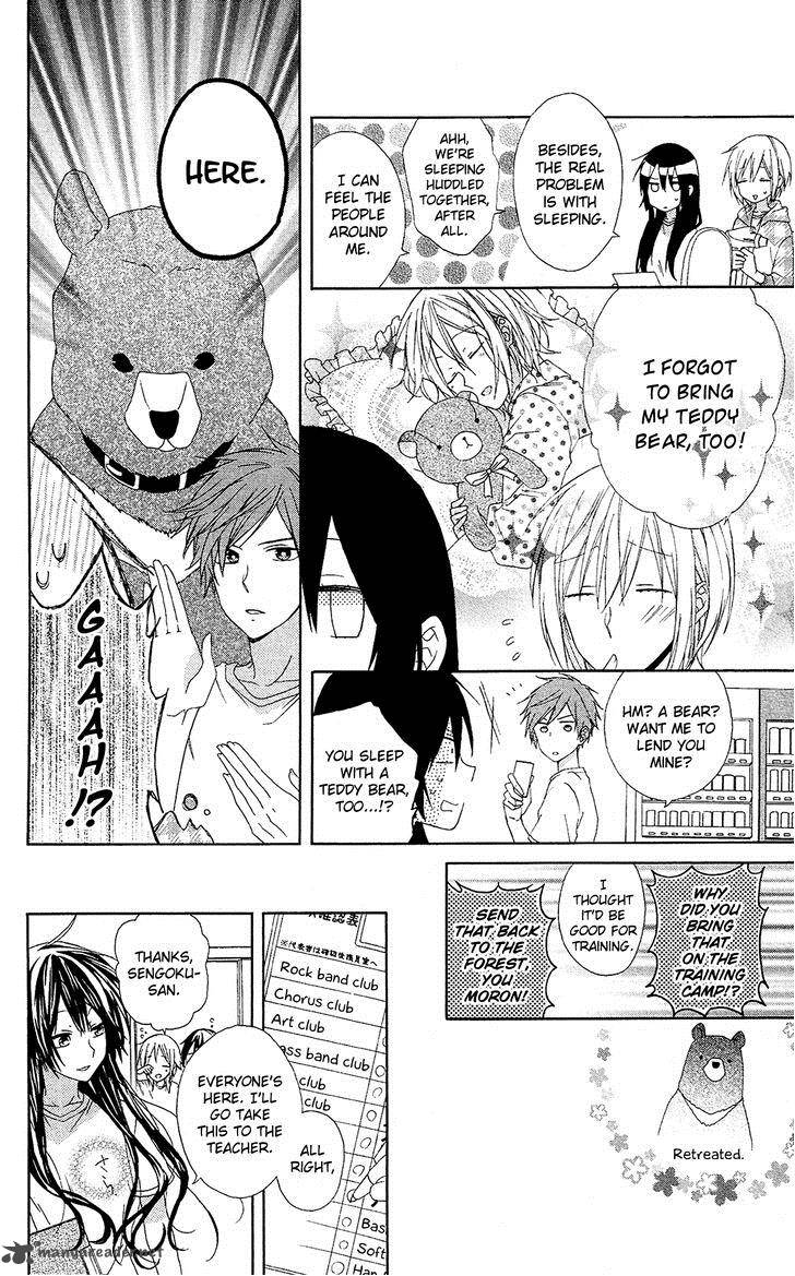 Mizutama Honey Boy Chapter 8 Page 22