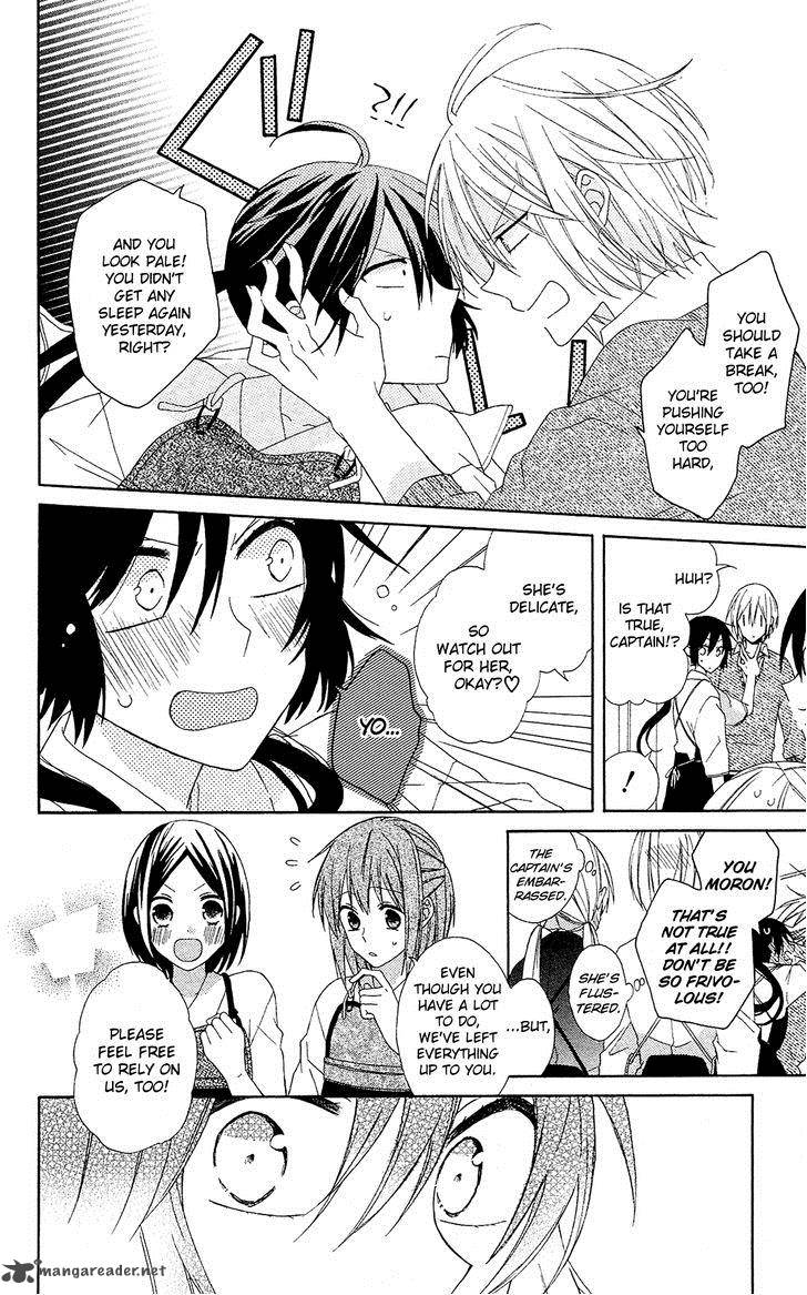 Mizutama Honey Boy Chapter 8 Page 26