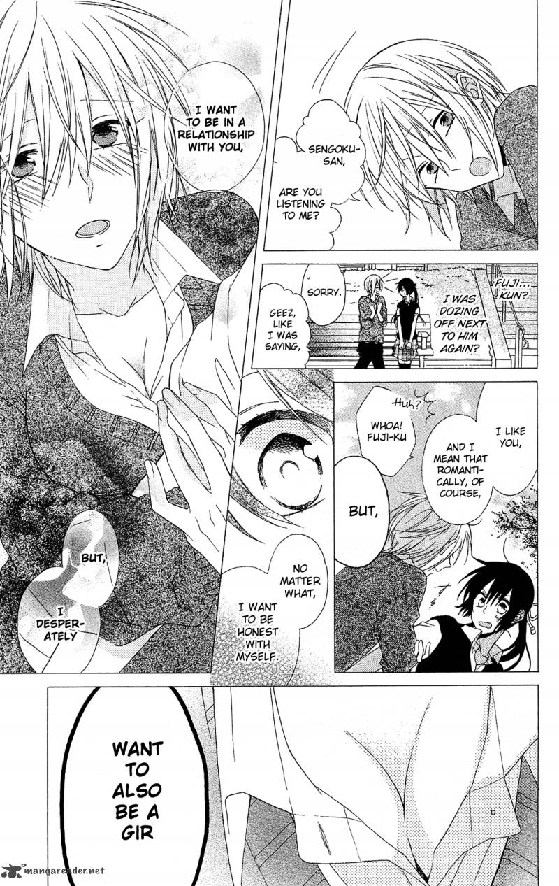 Mizutama Honey Boy Chapter 9 Page 6