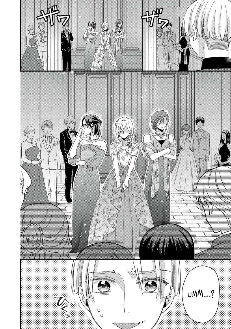 Mob Douzen No Akuyaku Reijou Wa Dansou Shite Kouryaku Taishou No Za O Nerau Chapter 7b Page 2