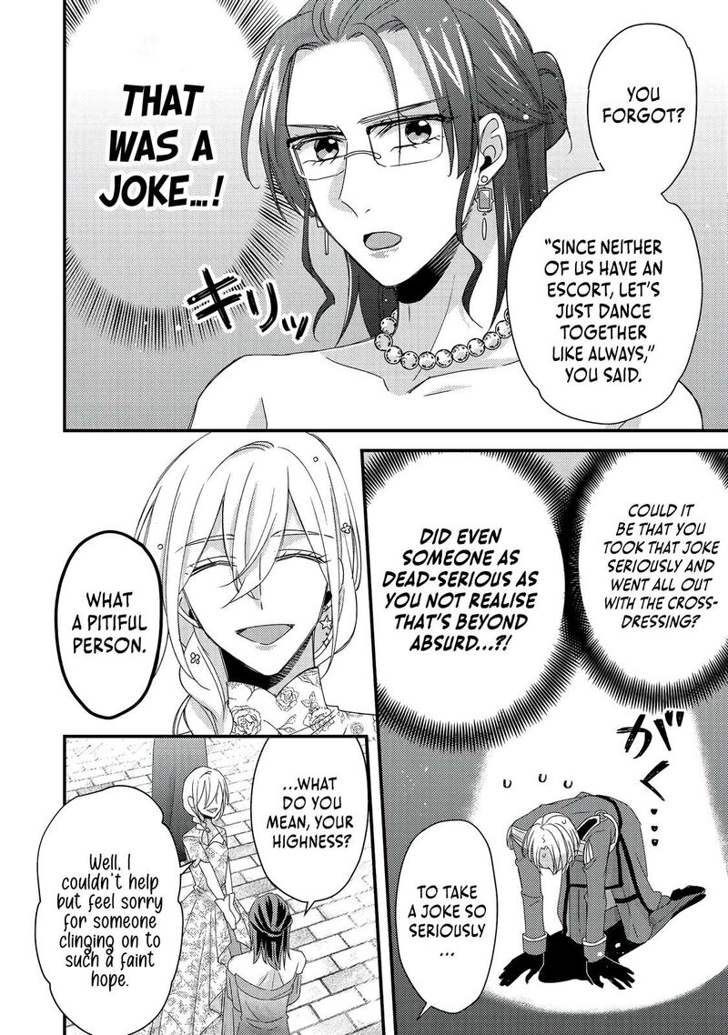 Mob Douzen No Akuyaku Reijou Wa Dansou Shite Kouryaku Taishou No Za O Nerau Chapter 7b Page 8