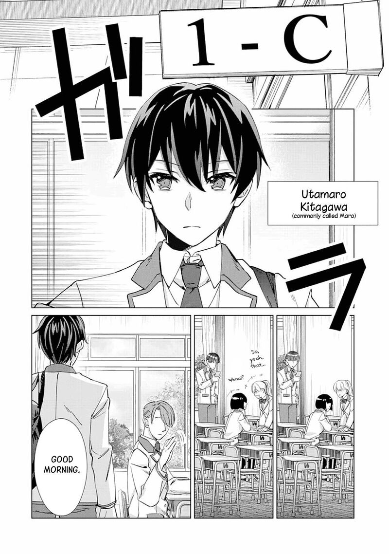 Mob Kousei No Ore Demo Boukensha Ni Nareba Riajuu Ni Naremasuka Chapter 1 Page 10