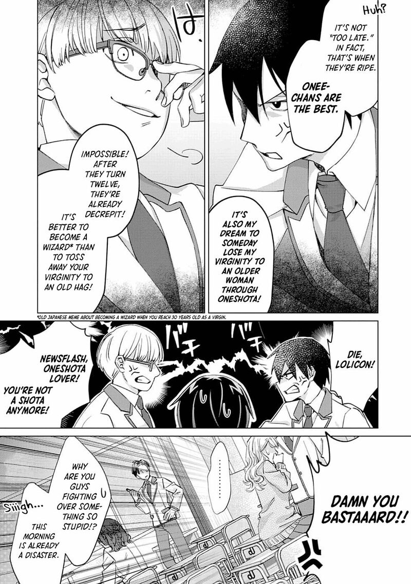 Mob Kousei No Ore Demo Boukensha Ni Nareba Riajuu Ni Naremasuka Chapter 1 Page 13