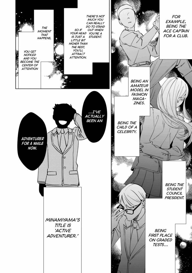 Mob Kousei No Ore Demo Boukensha Ni Nareba Riajuu Ni Naremasuka Chapter 1 Page 18