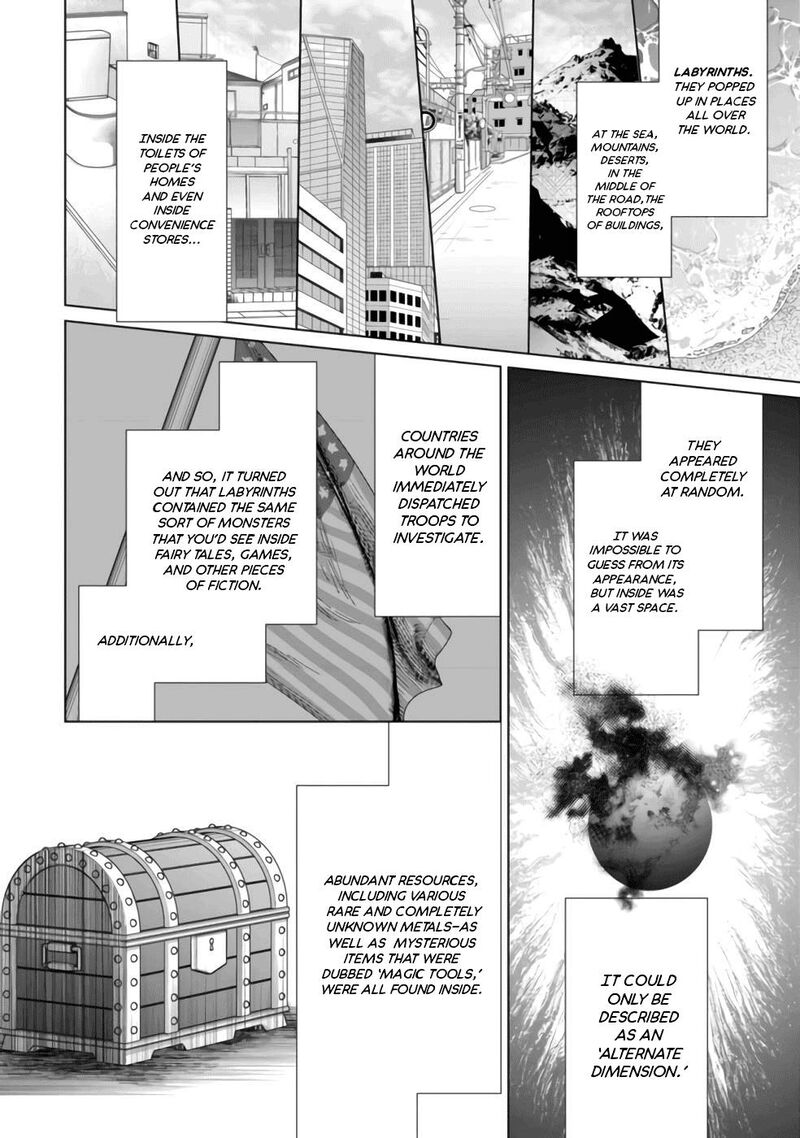 Mob Kousei No Ore Demo Boukensha Ni Nareba Riajuu Ni Naremasuka Chapter 1 Page 24