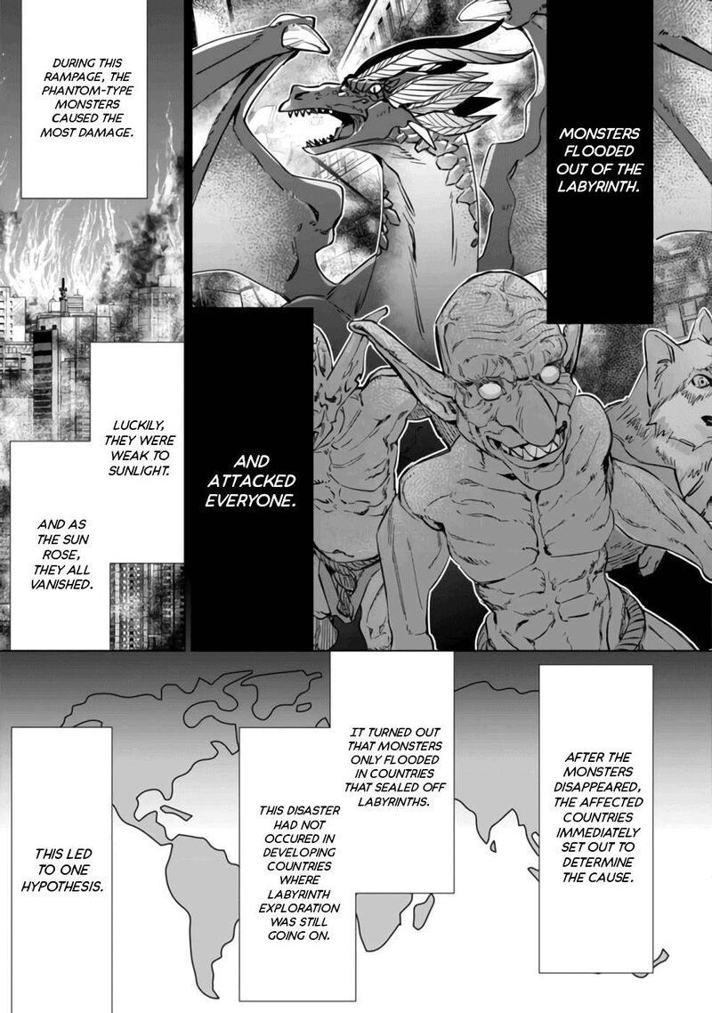Mob Kousei No Ore Demo Boukensha Ni Nareba Riajuu Ni Naremasuka Chapter 1 Page 27