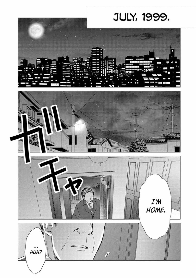 Mob Kousei No Ore Demo Boukensha Ni Nareba Riajuu Ni Naremasuka Chapter 1 Page 5