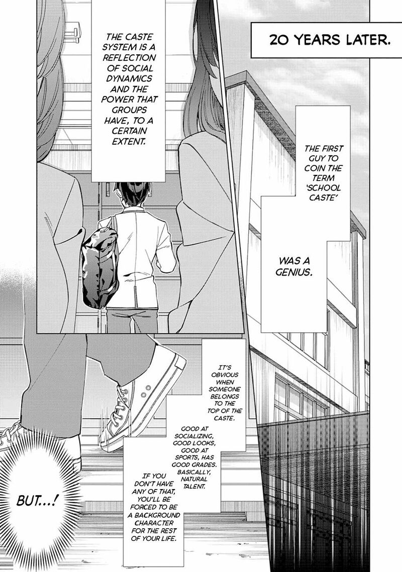 Mob Kousei No Ore Demo Boukensha Ni Nareba Riajuu Ni Naremasuka Chapter 1 Page 7