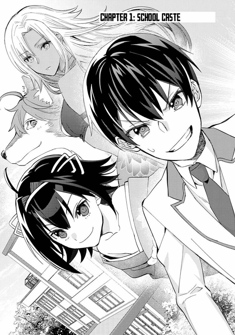 Mob Kousei No Ore Demo Boukensha Ni Nareba Riajuu Ni Naremasuka Chapter 1 Page 9