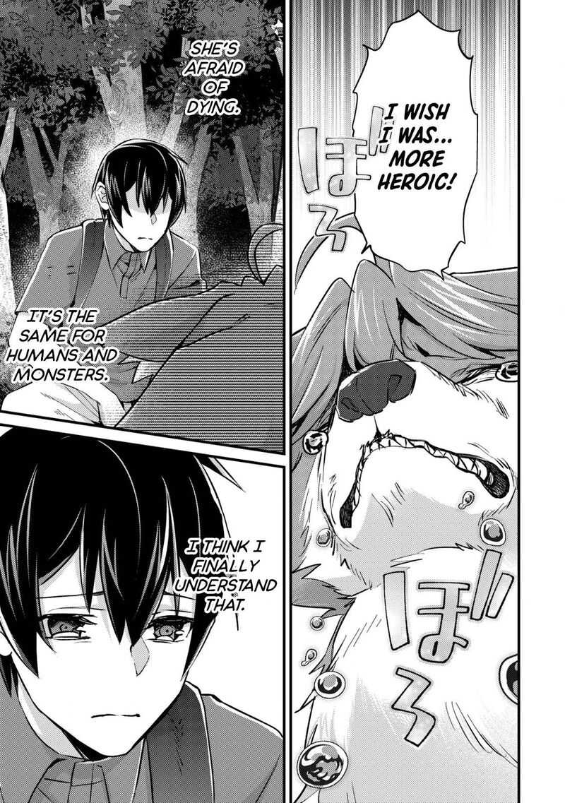 Mob Kousei No Ore Demo Boukensha Ni Nareba Riajuu Ni Naremasuka Chapter 10 Page 13