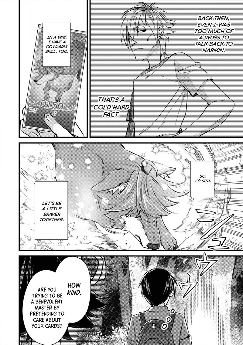 Mob Kousei No Ore Demo Boukensha Ni Nareba Riajuu Ni Naremasuka Chapter 10 Page 14