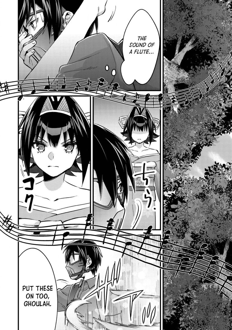 Mob Kousei No Ore Demo Boukensha Ni Nareba Riajuu Ni Naremasuka Chapter 10 Page 16