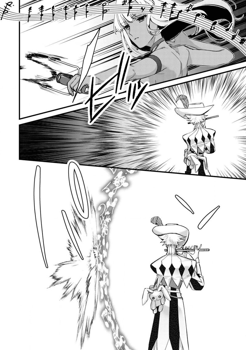 Mob Kousei No Ore Demo Boukensha Ni Nareba Riajuu Ni Naremasuka Chapter 10 Page 20