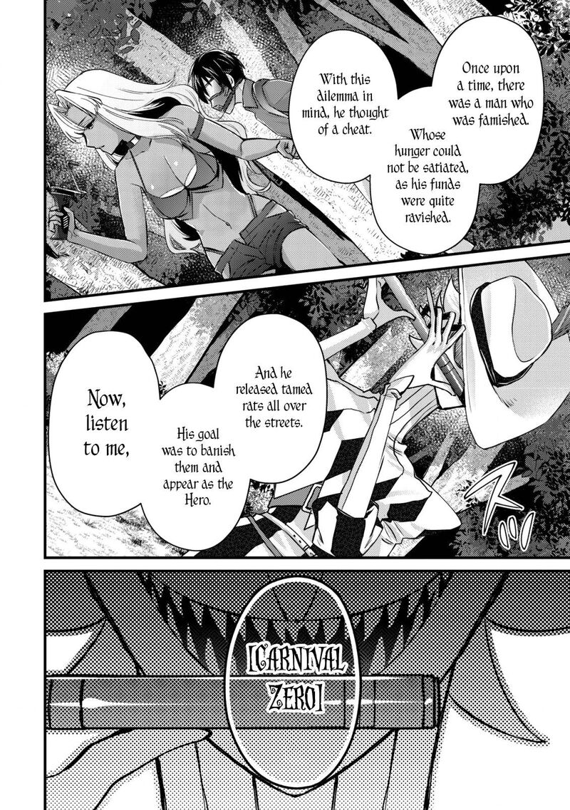 Mob Kousei No Ore Demo Boukensha Ni Nareba Riajuu Ni Naremasuka Chapter 10 Page 24