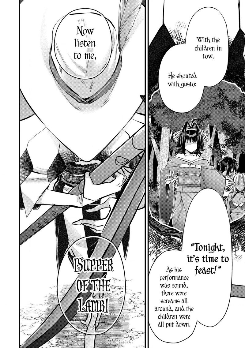 Mob Kousei No Ore Demo Boukensha Ni Nareba Riajuu Ni Naremasuka Chapter 11 Page 12