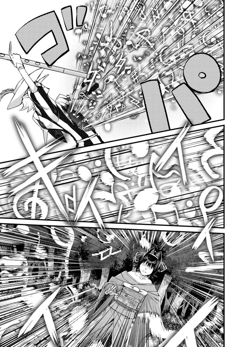 Mob Kousei No Ore Demo Boukensha Ni Nareba Riajuu Ni Naremasuka Chapter 11 Page 13