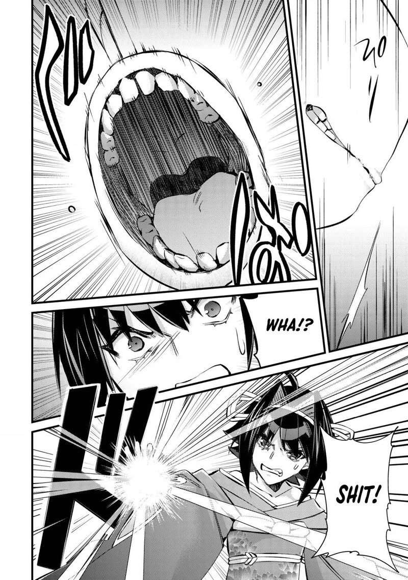 Mob Kousei No Ore Demo Boukensha Ni Nareba Riajuu Ni Naremasuka Chapter 11 Page 14