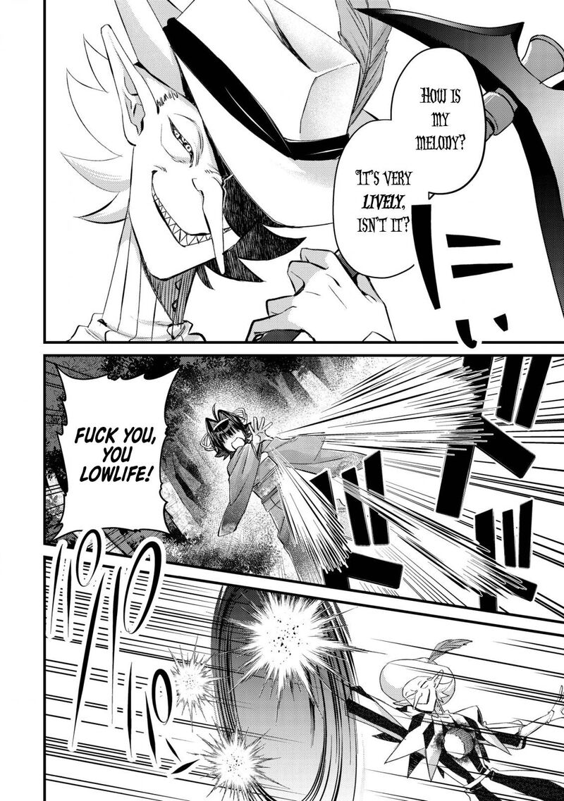 Mob Kousei No Ore Demo Boukensha Ni Nareba Riajuu Ni Naremasuka Chapter 11 Page 16