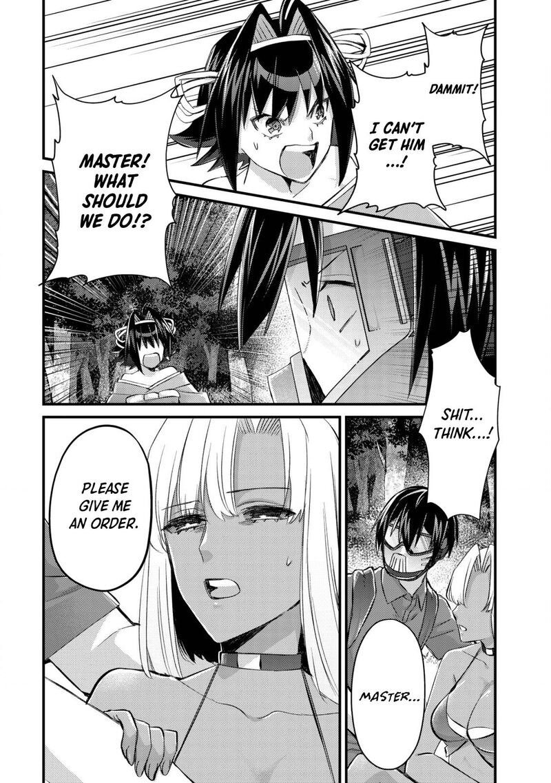 Mob Kousei No Ore Demo Boukensha Ni Nareba Riajuu Ni Naremasuka Chapter 11 Page 18