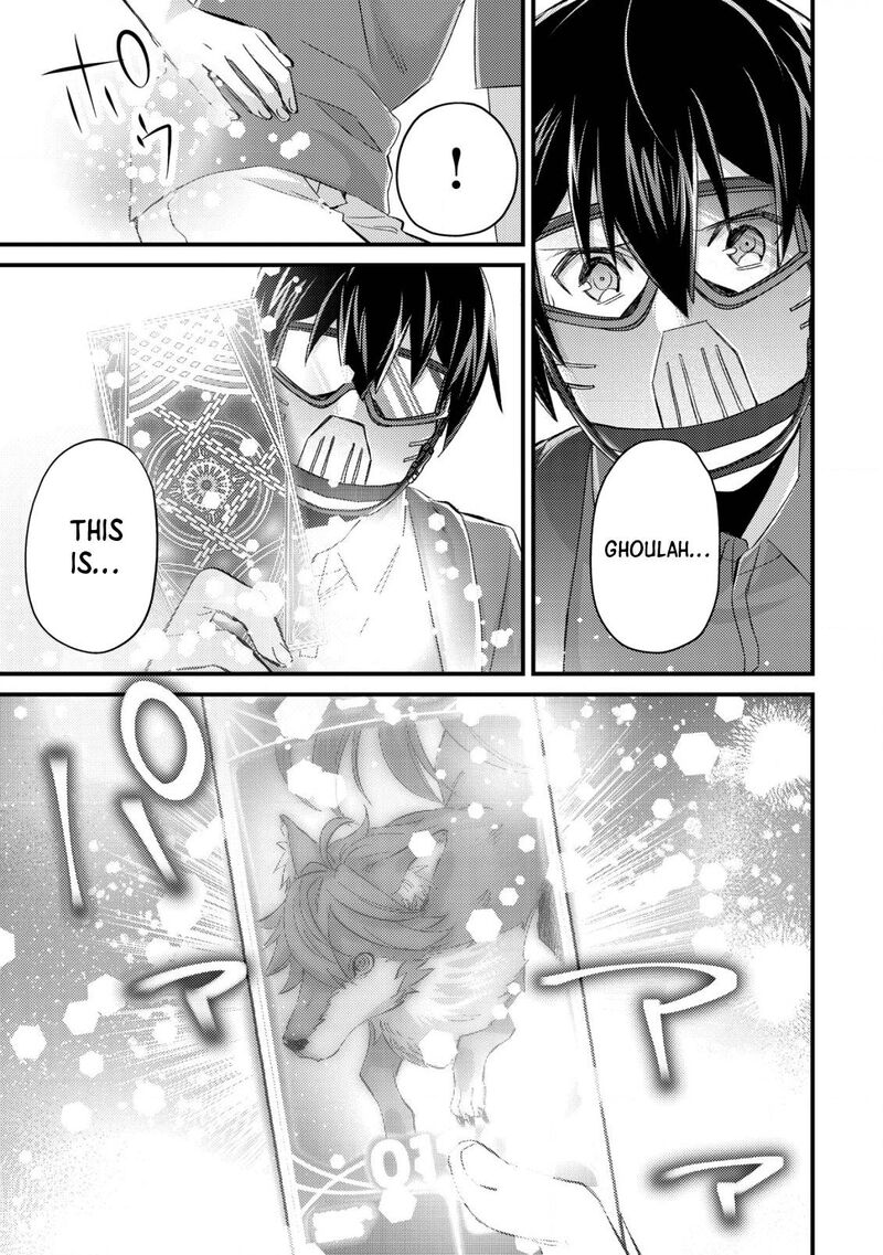 Mob Kousei No Ore Demo Boukensha Ni Nareba Riajuu Ni Naremasuka Chapter 11 Page 19