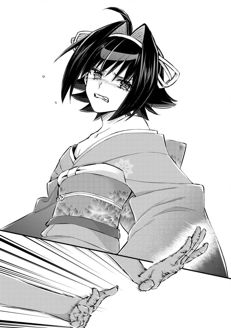 Mob Kousei No Ore Demo Boukensha Ni Nareba Riajuu Ni Naremasuka Chapter 11 Page 2