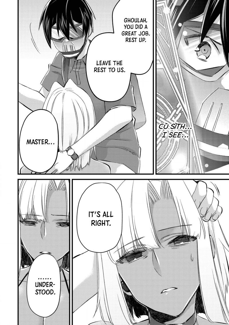 Mob Kousei No Ore Demo Boukensha Ni Nareba Riajuu Ni Naremasuka Chapter 11 Page 20