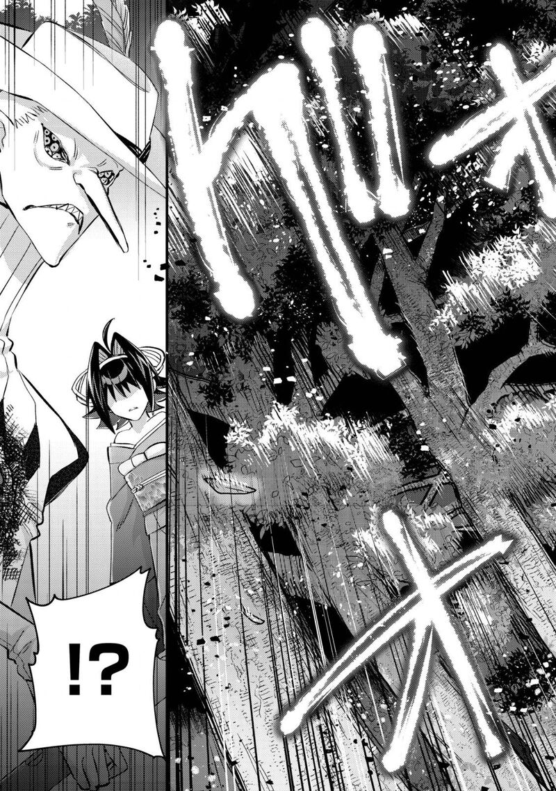 Mob Kousei No Ore Demo Boukensha Ni Nareba Riajuu Ni Naremasuka Chapter 11 Page 24