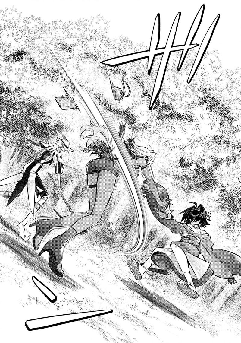 Mob Kousei No Ore Demo Boukensha Ni Nareba Riajuu Ni Naremasuka Chapter 11 Page 3
