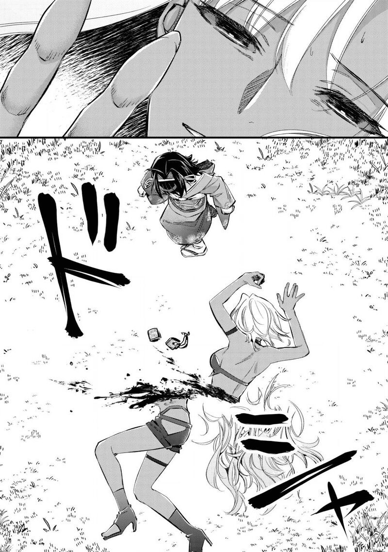 Mob Kousei No Ore Demo Boukensha Ni Nareba Riajuu Ni Naremasuka Chapter 11 Page 4
