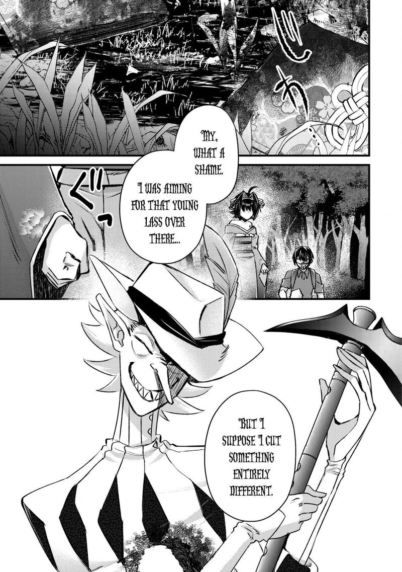 Mob Kousei No Ore Demo Boukensha Ni Nareba Riajuu Ni Naremasuka Chapter 11 Page 5