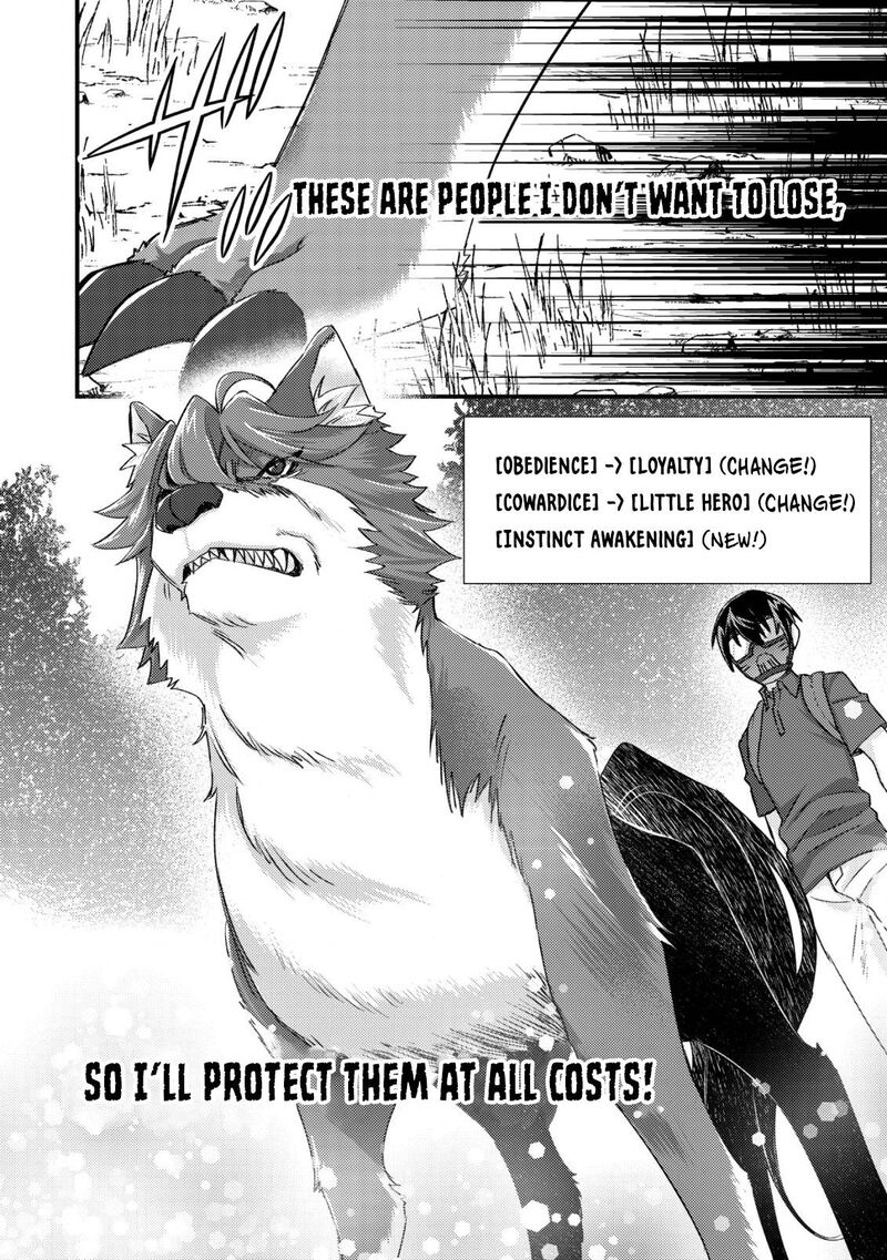 Mob Kousei No Ore Demo Boukensha Ni Nareba Riajuu Ni Naremasuka Chapter 12 Page 10