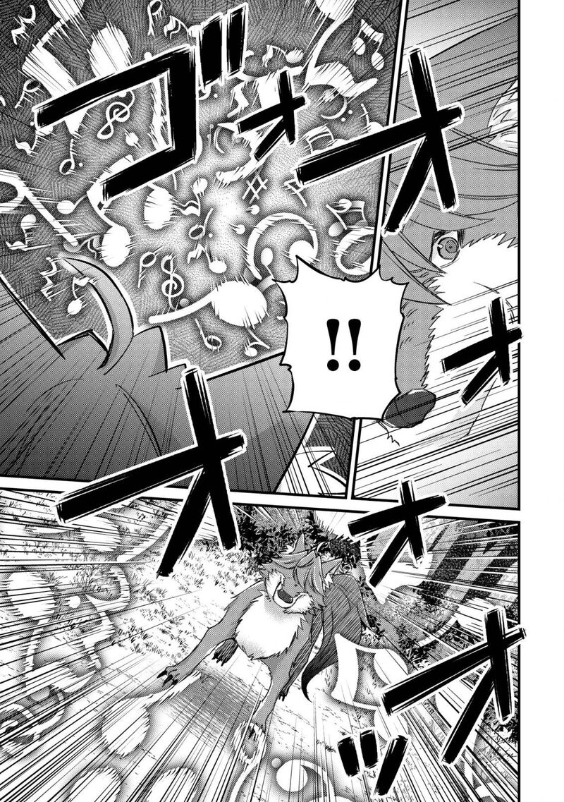 Mob Kousei No Ore Demo Boukensha Ni Nareba Riajuu Ni Naremasuka Chapter 12 Page 15