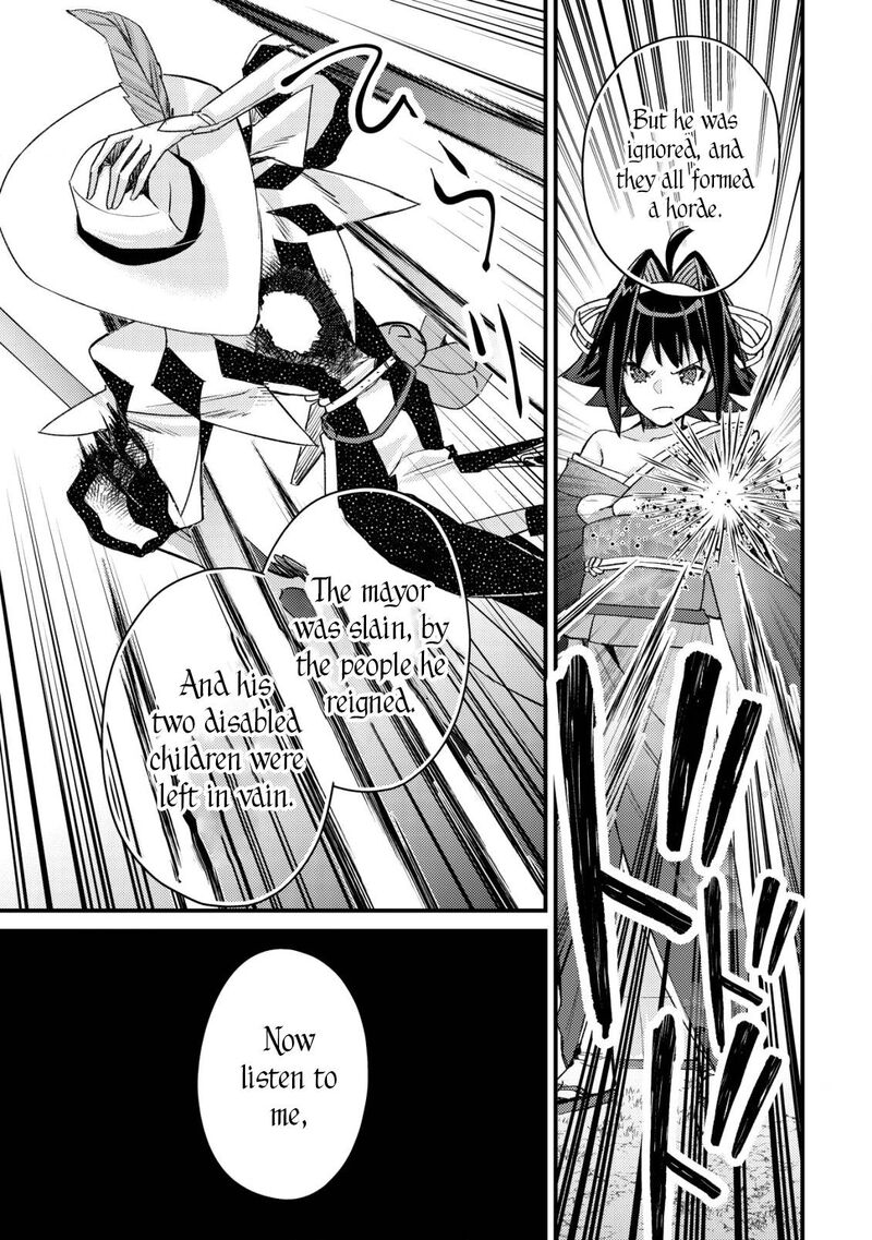 Mob Kousei No Ore Demo Boukensha Ni Nareba Riajuu Ni Naremasuka Chapter 12 Page 19