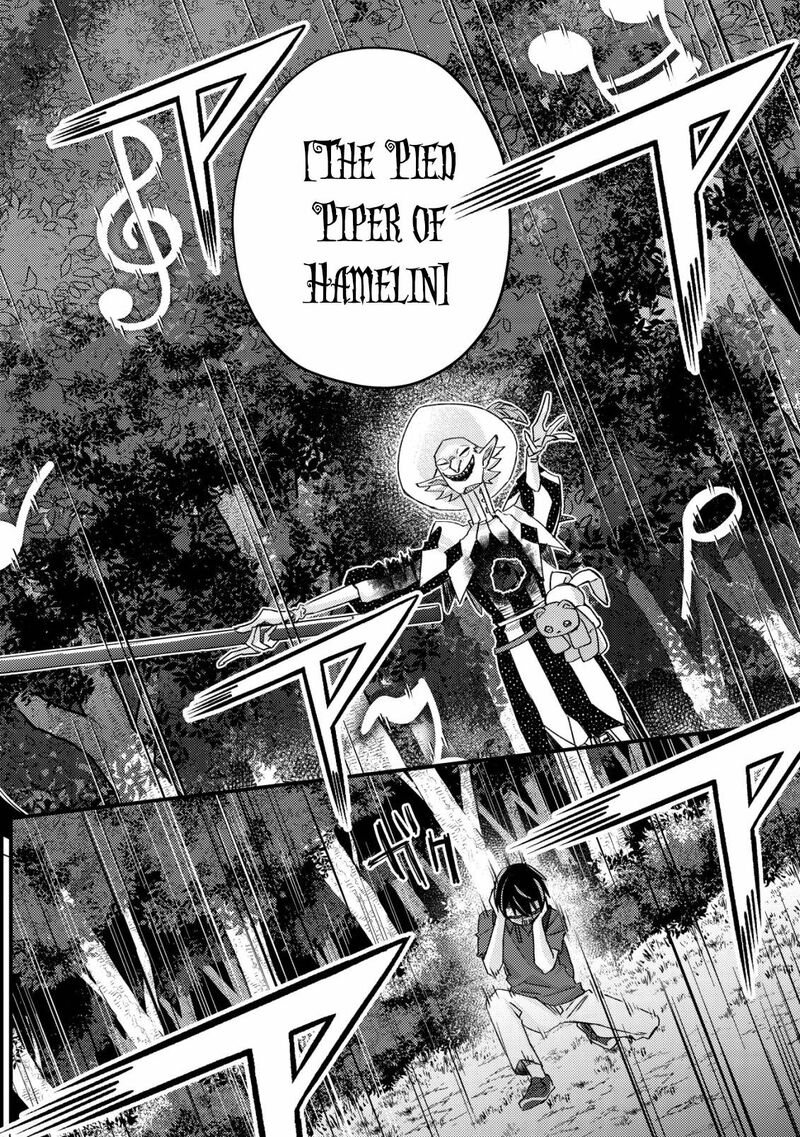 Mob Kousei No Ore Demo Boukensha Ni Nareba Riajuu Ni Naremasuka Chapter 12 Page 20