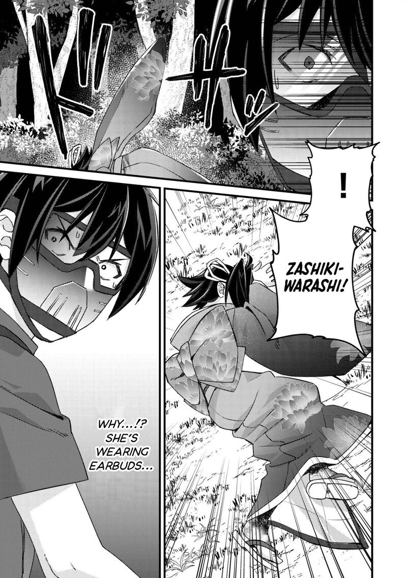 Mob Kousei No Ore Demo Boukensha Ni Nareba Riajuu Ni Naremasuka Chapter 12 Page 23