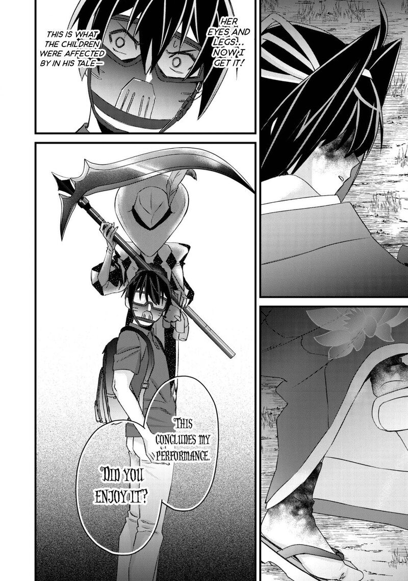 Mob Kousei No Ore Demo Boukensha Ni Nareba Riajuu Ni Naremasuka Chapter 12 Page 24