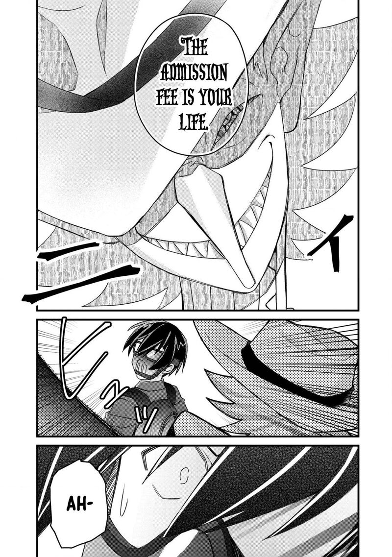 Mob Kousei No Ore Demo Boukensha Ni Nareba Riajuu Ni Naremasuka Chapter 12 Page 25