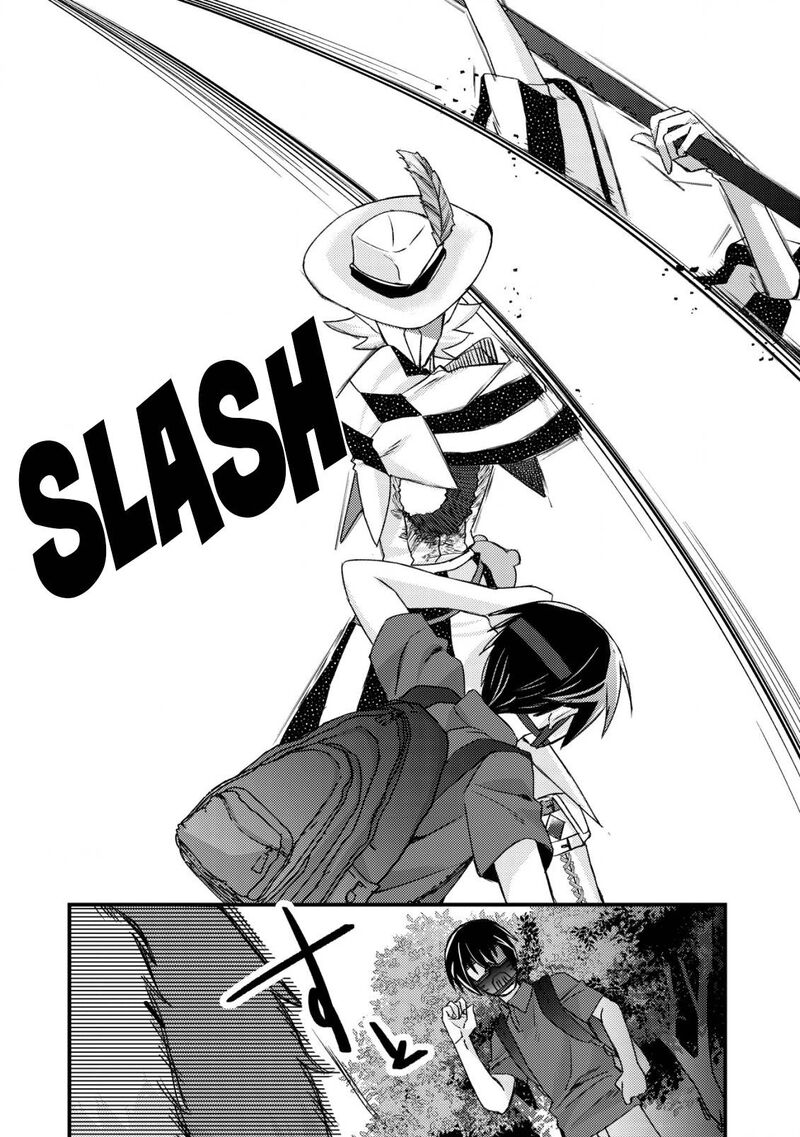 Mob Kousei No Ore Demo Boukensha Ni Nareba Riajuu Ni Naremasuka Chapter 12 Page 26