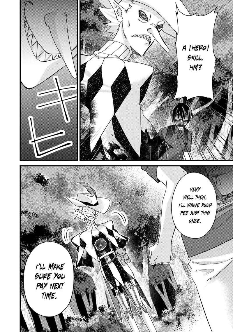 Mob Kousei No Ore Demo Boukensha Ni Nareba Riajuu Ni Naremasuka Chapter 12 Page 28
