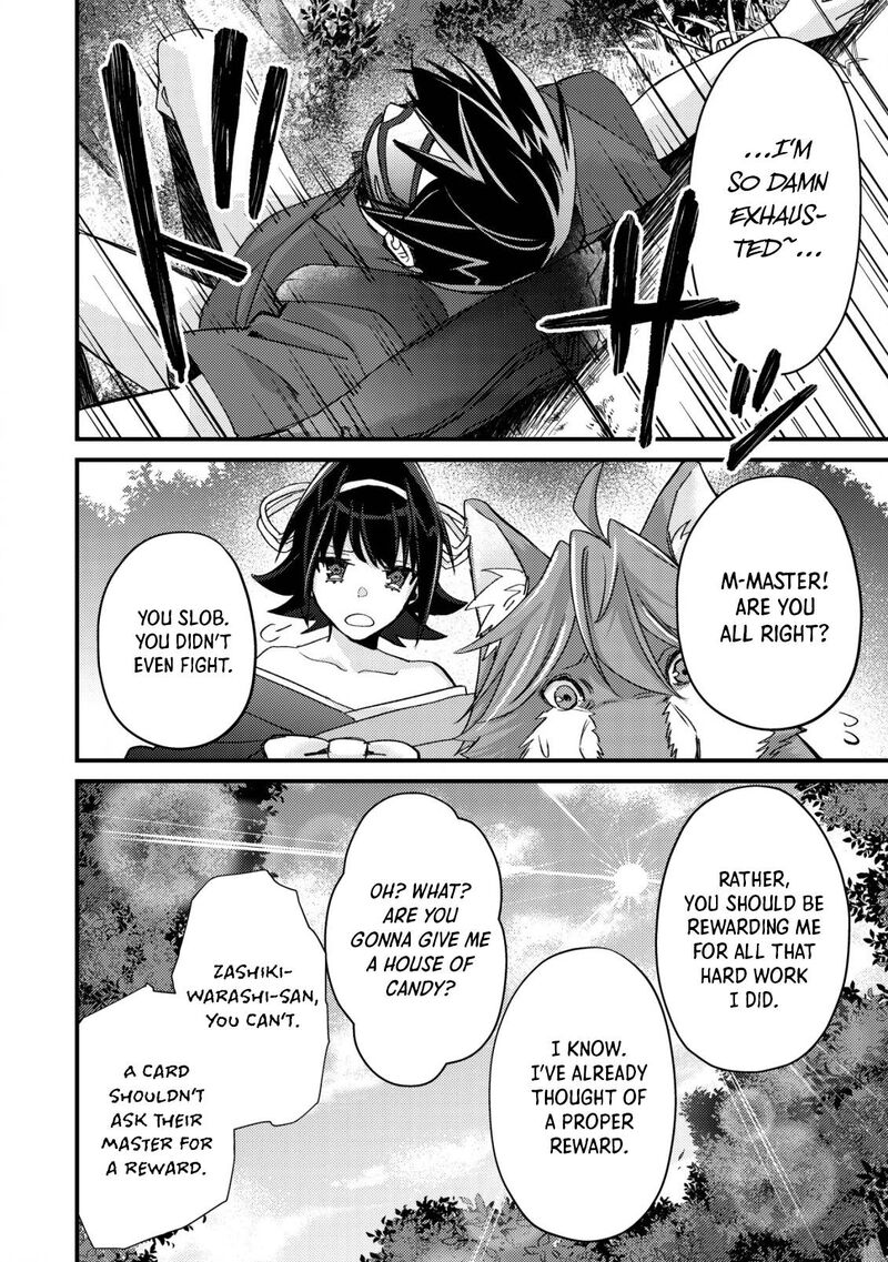 Mob Kousei No Ore Demo Boukensha Ni Nareba Riajuu Ni Naremasuka Chapter 12 Page 32