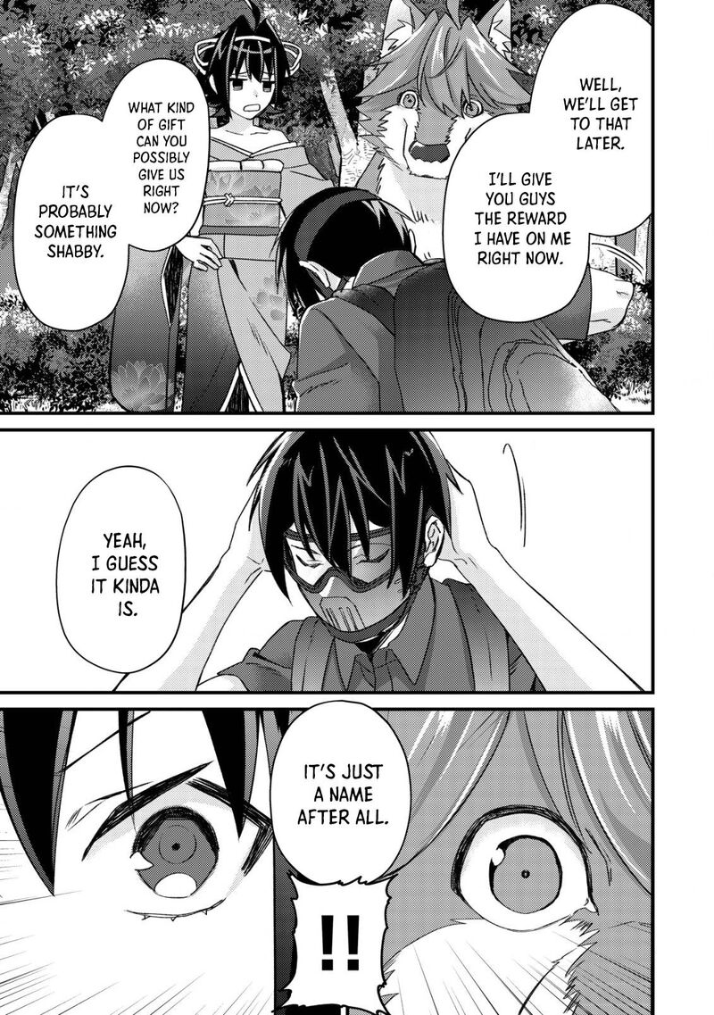 Mob Kousei No Ore Demo Boukensha Ni Nareba Riajuu Ni Naremasuka Chapter 12 Page 33