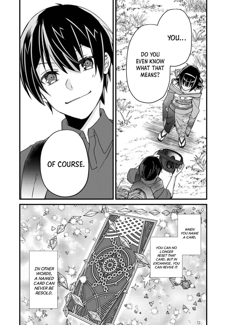 Mob Kousei No Ore Demo Boukensha Ni Nareba Riajuu Ni Naremasuka Chapter 12 Page 34