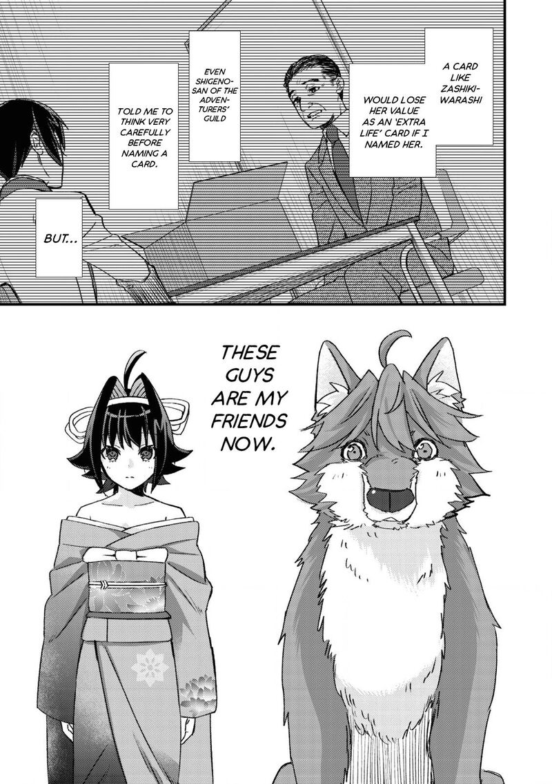 Mob Kousei No Ore Demo Boukensha Ni Nareba Riajuu Ni Naremasuka Chapter 12 Page 35
