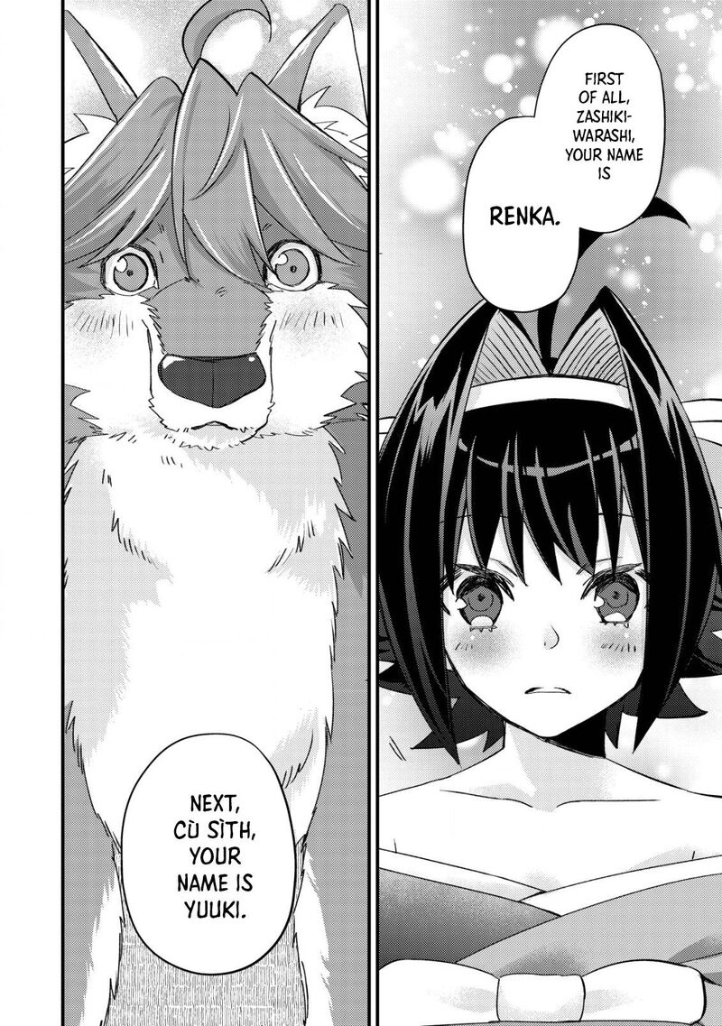 Mob Kousei No Ore Demo Boukensha Ni Nareba Riajuu Ni Naremasuka Chapter 12 Page 36