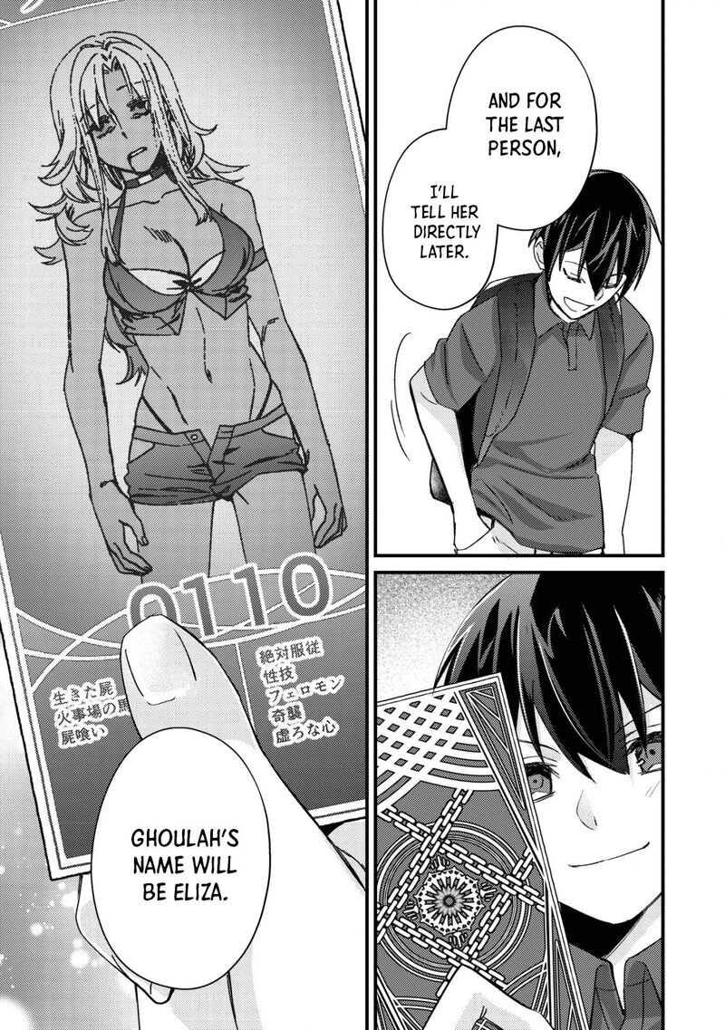 Mob Kousei No Ore Demo Boukensha Ni Nareba Riajuu Ni Naremasuka Chapter 12 Page 37