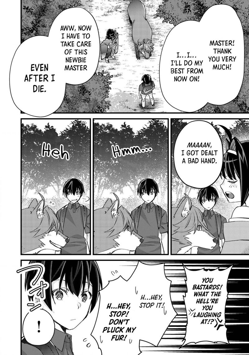 Mob Kousei No Ore Demo Boukensha Ni Nareba Riajuu Ni Naremasuka Chapter 12 Page 38